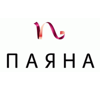 ПАЯНА