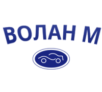 Волан М