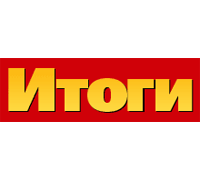 ИТОГИ