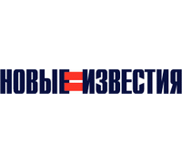 НОВЫЕ ИЗВЕСТИЯ