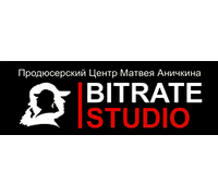 BITRATE STUDIO,  студия звукозаписи