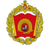 Московское суворовское военное училище