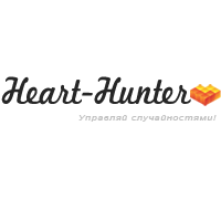 Heart-Hunter