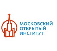 Московский Открытый Институт