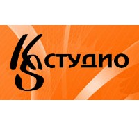 KS-Студио