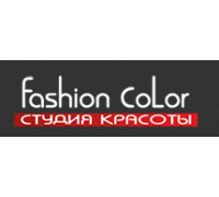 Fashion color 