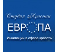 ЕВРОПА