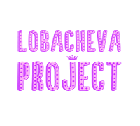 Lobacheva Project