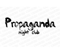 Пропаганда ночной клуб