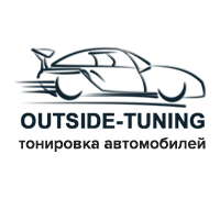 Outside-Tuning