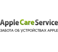 Apple Care Service