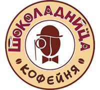 ШОКОЛАДНИЦА