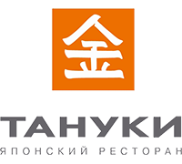 ТАНУКИ