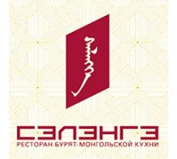 СЕЛЕНГЭ