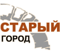 СТАРЫЙ ГОРОД