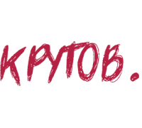 Блинопекарня Крутов