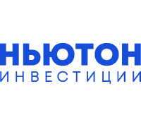 Ньютон Инвестиции