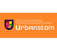 Urbanstom