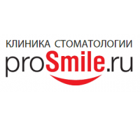 Клиника стоматологии Prosmile.ru