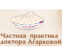 ЧАСТНАЯ ПРАКТИКА ДОКТОРА АГАРКОВОЙ, стоматология