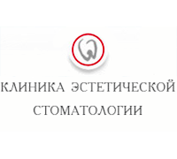 КЛИНИКА ЭСТЕТИЧЕСКОЙ СТОМАТОЛОГИИ