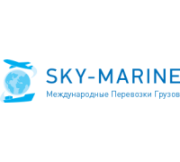 Sky-Marine