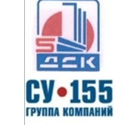 ДСК-5, строительная организация
