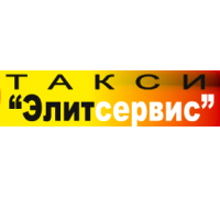 Звенигород-такси