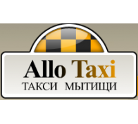 Allo-taksi
