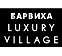 БАРВИХА LUXURY VILLAGE