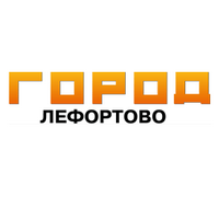 ГОРОД