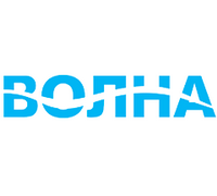 ВОЛНА