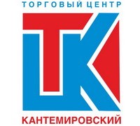 КАНТЕМИРОВСКИЙ