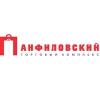 ПАНФИЛОВСКИЙ