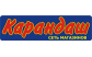 КАРАНДАШ