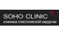 Soho Clinic
