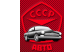 СССР-Авто