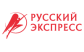 РУССКИЙ ЭКСПРЕСС