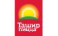 ТАШИР