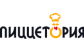 ПИЦЦЕТОРИЯ
