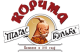 ТАРАС БУЛЬБА