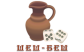 ШЕШ-БЕШ