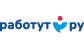 Работут.ру