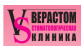 ВЕРАСТОМ