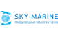 Sky-Marine