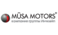 MUSA MOTORS