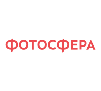 Фотосфера