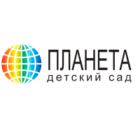 Детский сад Планета