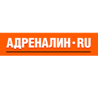 АДРЕНАЛИН