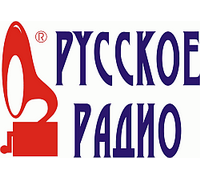 РУССКОЕ РАДИО